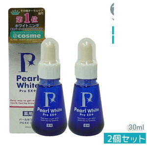 yޑIׂ Kiz pp[zCg vEX{30ml ̔PA ꏜ vVC40g/120g  v~A120g ̔ێ Pi/Zbg { a\hz 