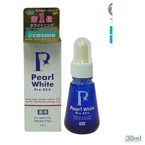 yzpp[zCg vEX+ 30ml 򕔊Oi z[zCgjO t XeCPA 𔒂 L\h