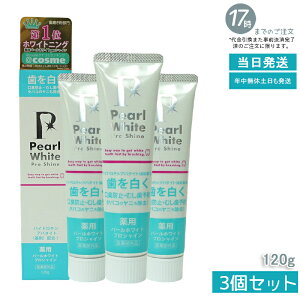 y3Zbgzpp[zCgvVC 120g | 򕔊Oi  oPA FPA L΍ C \hPA tbfz u PA