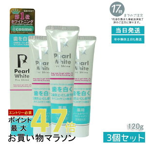 y3Zbgzpp[zCgvVC 120g | 򕔊Oi  oPA FPA L΍ C \hPA tbfz u PA