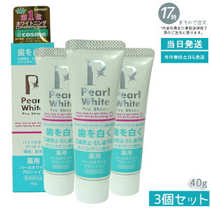 y3Zbgzpp[zCgvVC 40g | 򕔊Oi  oPA FPA L΍ C \hPA tbfz u PA