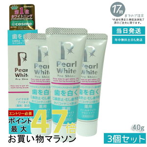 y3Zbgzpp[zCgvVC 40g | 򕔊Oi  oPA FPA L΍ C \hPA tbfz u PA