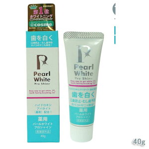 pp[zCgvVC 40g | 򕔊Oi  oPA FPA L΍ C \hPA tbfz u PA