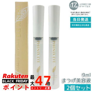 y2ZbgztFjbNXAC ACbVT|[gWF 9ml ܂et ڌet ܂ GNXe ܂ e RX R[eBO C ی n RV {[Abv ܂