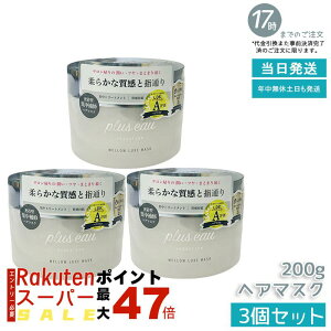 y3ZbgzyW[^wApbNzvXI[ ENX}XN 200g | T̖{iC | [ȊEM_[WɌ | TȔP CoXg[gg K