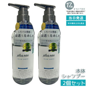 y2ZbgzvXI[ E Vv[ 450ml I[KjbNetz _[WCEێ сE˂PA nERV^邵ƂwAPA lւ\ Ki 