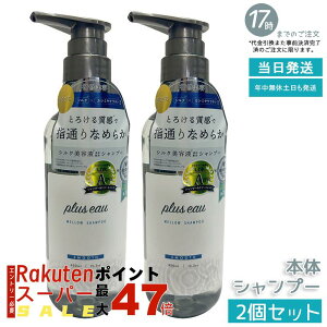 y2ZbgzvXI[ E Vv[ 450ml I[KjbNetz _[WCEێ сE˂PA nERV^邵ƂwAPA lւ\ Ki 