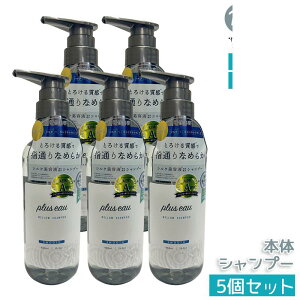 vXI[ E Vv[ 450ml I[KjbNetz _[WCEێ сE˂PA nERV^邵ƂwAPA lւ\ Ki 