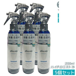 vXI[ nCh~Xg 200ml | ̓tu[X^[~Xg | mVRE | ₩dグAQȒ | Ki 