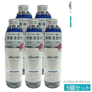 vXI[ nCh~XgN tւ 200ml | oϓIȑeʃtB | ̓tu[X^[~Xg | mVRE | PA Ki