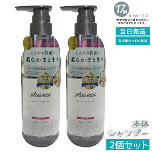 y2ZbgzvXI[ eB Vv[ 450ml yI[KjbNetzz˂EуPA nƃRV̂邵Ƃ蔯 _[WCێ mVR lւp K