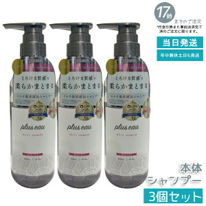 y3ZbgzvXI[ eB Vv[ 450ml yI[KjbNetzz˂EуPA nƃRV̂邵Ƃ蔯 _[WCێ mVR lւp K