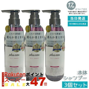 y3ZbgzvXI[ eB Vv[ 450ml yI[KjbNetzz˂EуPA nƃRV̂邵Ƃ蔯 _[WCێ mVR lւp K