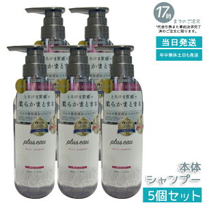 y5ZbgzvXI[ eB Vv[ 450ml yI[KjbNetzz˂EуPA nƃRV̂邵Ƃ蔯 _[WCێ mVR lւp K