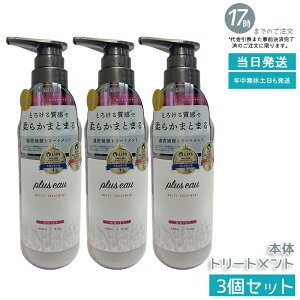 y3ZbgzvXI[ eB Vv[ 450ml { yI[KjbNetzz˂EуPA nƃRV^邵ƂC _[Wێ Ti lւ\ K