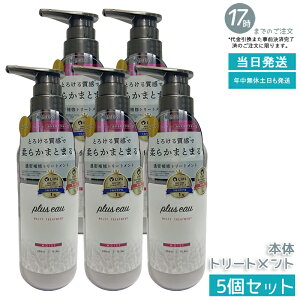 y5ZbgzvXI[ eB Vv[ 450ml { yI[KjbNetzz˂EуPA nƃRV^邵ƂC _[Wێ Ti lւ\ K