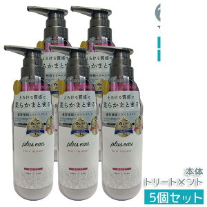 vXI[ eB Vv[ 450ml { yI[KjbNetzz˂EуPA nƃRV^邵ƂC _[Wێ Ti lւ\ Ki 