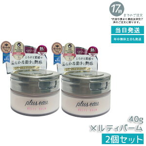 y2ZbgzvXI[ eBo[ 40g | 葱g[ggo[ | X^COƕC | zCgt[yA[̍ | т܂Ƃ Ki