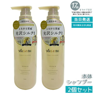 y2ZbgzvXI[ |A Vv[ 450ml { yI[KjbNetzz˂EуPA nƃRV^[wێ TPAi X^CO Ki 