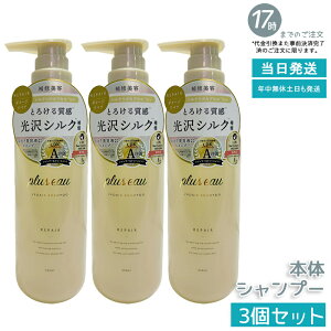 y3ZbgzvXI[ |A Vv[ 450ml { yI[KjbNetzz˂EуPA nƃRV^[wێ TPAi X^CO Ki 