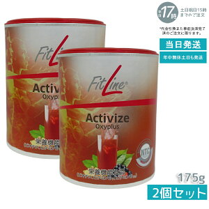 y2ZbgztBbgC ANeB@CY ILVvX 175g PMC^[iVi FitLine h{@\Hi r^~BQ hCcyf hCcTv r^~b12 Ki