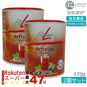 y2ZbgztBbgC ANeB@CY ILVvX 175g PMC^[iVi FitLine h{@\Hi r^~BQ hCcyf hCcTv r^~b12 Ki