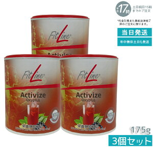 y3ZbgzPMC^[iVi tBbgC ANeB@CY ILVvX 175g FitLine h{@\Hi r^~BQ hCcyf hCcTv r^~b12 Ki pbP[Wj[A