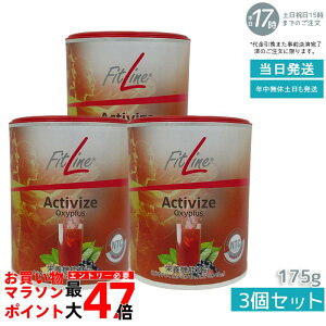 �y3�Z�b�g�z�t�B�b�g���C�� �A�N�e�B���@�C�Y �I�L�V�v���X 175g PM�C���^�[�i�V���i�� �h�{�@�\�H�i �r�^�~��B�Q�z�� �r�^�~��B12 �h�C�c���T�v�� �y�f�z�� fitline ���N�T�|�[�g �������K�i 