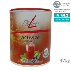 tBbgC ANeB@CY ILVvX 175g PMC^[iVi FitLine h{@\Hi r^~BQ hCcyf hCcTv r^~b12 Ki