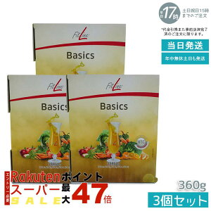 y3ZbgzFitLine Basics tBbgC x[VbNX 360g(12g x 30) H@ _ Tvg Tv r^~ Ayf hCcyf hCcTv PMC^[iVi PM-International