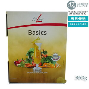 FitLine Basics �t�B�b�g���C�� �x�[�V�b�N�X 360g(12g x 30��) �H���@�� ���_�� �T�v�������g �T�v�� �r�^�~�� �A�����y�f �h�C�c�y�f �h�C�c�T�v�� PM�C���^�[�i�V���i�� PM-International