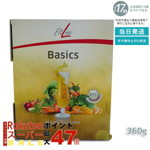 FitLine Basics tBbgC x[VbNX 360g(12g x 30) H@ _ Tvg Tv r^~ Ayf hCcyf hCcTv PMC^[iVi PM-International