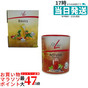 �y2�_�Z�b�g�zPM�C���^�[�i�V���i�� �t�B�b�g���C�� �A�N�e�B���@�C�Y & �x�[�V�b�N�X �Z�b�g �t�B�b�g���C�� �x�[�V�b�N�X 360g �A�N�e�B���@�C�Y �I�L�V�v���X 175g �H���@�� �A�����y�f �h