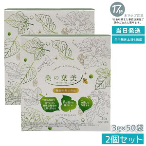 y2Zbgz|V[ϕi K̗tl 3g×50 YKt̖`