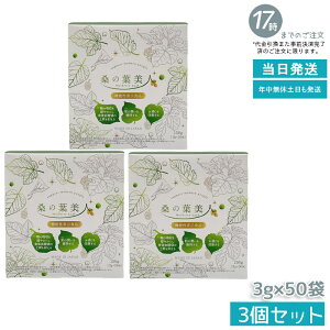 y3Zbgz|V[ϕi K̗tl 3g×50 YKt̖`