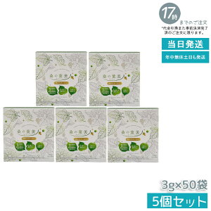 y5Zbgz|V[ϕi K̗tl 3g×50 YKt̖`