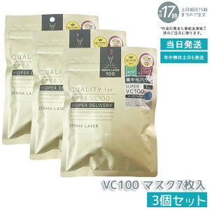 y3ZbgzNIeBt@[Xg _[}[U[ X[p[VC100 zCg}XN 7 Zxr^~Cz 򕔊Oi WPA j΍ Abv ςh~ 