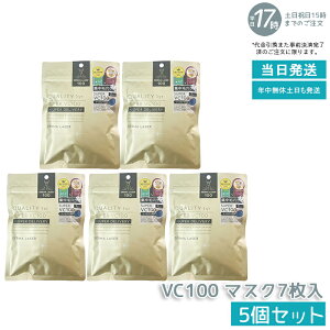 y5ZbgzNIeBt@[Xg _[}[U[ X[p[VC100 zCg}XN 7 Zxr^~Cz 򕔊Oi WPA j΍ Abv ςh~ 