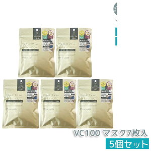 �N�I���e�B�t�@�[�X�g �_�[�}���[�U�[�V���[�Y ���Z�x�V�[�g�}�X�N (�X�[�p�[VCR / VC100�z���C�g / �X�[�p�[NMN100) ���e���� �ґ�Ȕ��e�����Ŕ��ɏ����ƋP�����B3�펩�R�ɑI��ׂ�