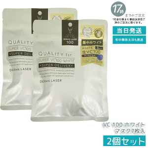 y2ZbgzNIeBt@[Xg _[}[U[ X[p[VC100 zCg}XN 7 4ރr^~Cz ?p V~Eݑ΍ Ă̏WPA ێ Abv Ή 