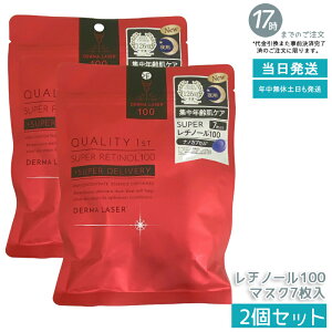 y2ZbgzNIeBt@[Xg _[}[U[ X[p[`m[100}XN 7 Zx`m[z pWPA}XN pw܂ŐZ nEe̓PA GCWO΍ AQ