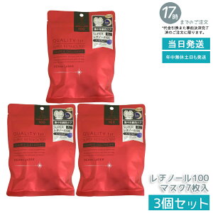 y3ZbgzNIeBt@[Xg _[}[U[ X[p[`m[100}XN 7 Zx`m[z pWPA}XN pw܂ŐZ nEe̓PA GCWO΍ AQ