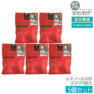 y5ZbgzNIeBt@[Xg _[}[U[ X[p[`m[100}XN 7 Zx`m[z pWPA}XN pw܂ŐZ nEe̓PA GCWO΍ AQ