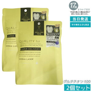 y2ZbgzNIeBt@[Xg _[}[U[ X[p[O^`I100 }XN 7 ZxO^`Iz ?p GCWOPA ݑ΍ nEcvX PA