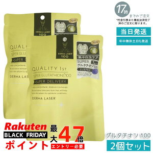 y2ZbgzNIeBt@[Xg _[}[U[ X[p[O^`I100 }XN 7 ZxO^`Iz ?p GCWOPA ݑ΍ nEcvX PA