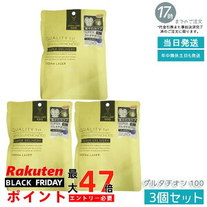 y3ZbgzNIeBt@[Xg _[}[U[ X[p[O^`I100 }XN 7 ZxO^`Iz ?p GCWOPA ݑ΍ nEcvX PA