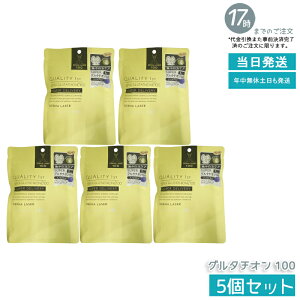 y5ZbgzNIeBt@[Xg _[}[U[ X[p[O^`I100 }XN 7 ZxO^`Iz ?p GCWOPA ݑ΍ nEcvX PA