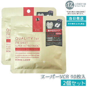 y2ZbgzNIeBt@[Xg _[}[U[ ACV[g X[p[VCR 10 Zxr^~CU̔z ڌWPA ne ܑ΍ Ki