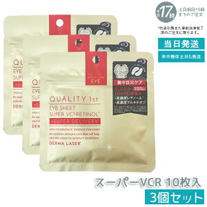 y3ZbgzNIeBt@[Xg _[}[U[ ACV[g X[p[VCR 10 Zxr^~CU̔z ڌWPA ne ܑ΍ Ki