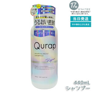 Lbv Qurap bsOCXg Vv[ 440mL ێ wAPA _[W Z^P` P`Vv[ r^~CU Vv[ g[gg {g Pi